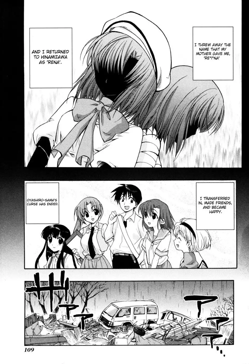 Higurashi no Naku Koro ni Kai - Tsumihoroboshihen Chapter 2 25